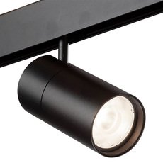 Шинная система с металлическими плафонами чёрного цвета Vitaluce VT0200012-01.1
