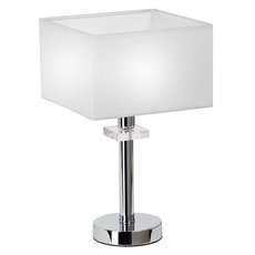 Настольная лампа с арматурой хрома цвета, плафонами белого цвета Vitaluce V3902/1L