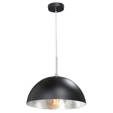 Светильник с металлическими плафонами чёрного цвета Vitaluce V4510/1S