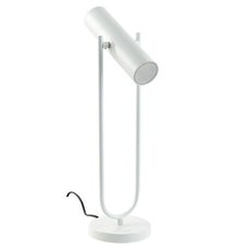 Настольная лампа с арматурой белого цвета, металлическими плафонами BLS 21394
