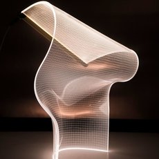 Настольная лампа с арматурой белого цвета, пластиковыми плафонами BLS 49000