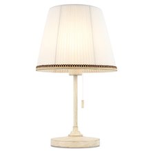 Настольная лампа Citilux(Вена) CL402720