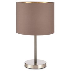 Настольная лампа с арматурой никеля цвета, текстильными плафонами EVOLUCE SLE300574-01