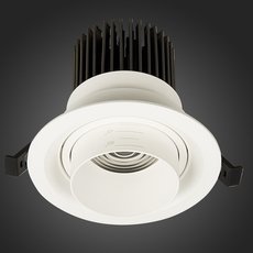 Точечный светильник с арматурой белого цвета ST LUCE ST701.548.12