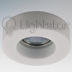 Точечный светильник с стеклянными плафонами белого цвета Lightstar 006136
