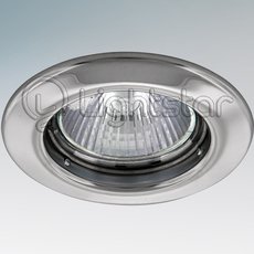 Точечный светильник для натяжных потолков Lightstar 011074