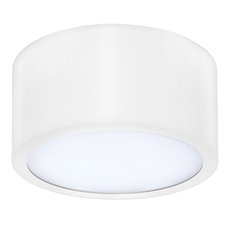 Точечный светильник с арматурой белого цвета, плафонами белого цвета Lightstar 211916