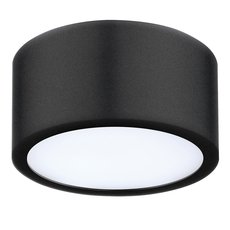 Точечный светильник с арматурой чёрного цвета, плафонами белого цвета Lightstar 211917