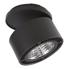Точечный светильник для натяжных потолков Lightstar 213847