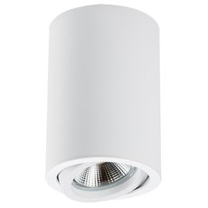 Точечный светильник с плафонами белого цвета Lightstar 214406