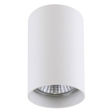 Точечный светильник с арматурой белого цвета, металлическими плафонами Lightstar 214436