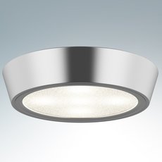 Точечный светильник для подвесные потолков Lightstar 214792