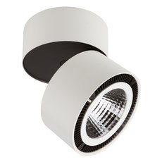 Точечный светильник с арматурой белого цвета, металлическими плафонами Lightstar 214830