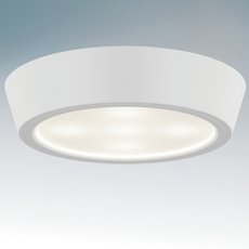 Точечный светильник с стеклянными плафонами белого цвета Lightstar 214904