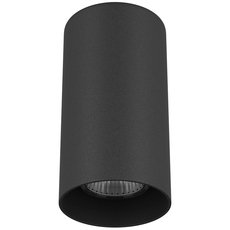 Точечный светильник с арматурой чёрного цвета, плафонами чёрного цвета Lightstar 216487