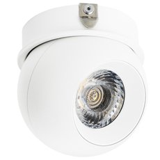 Точечный светильник с арматурой белого цвета, металлическими плафонами Lightstar 217064
