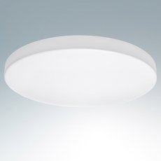 Светильник для ванной комнаты Lightstar 225264