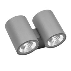 Светильник для уличного освещения с арматурой серого цвета, металлическими плафонами Lightstar 352692