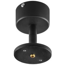 Точечный светильник с арматурой чёрного цвета Lightstar 590007