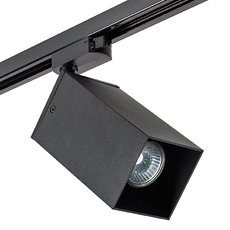 Шинная система с металлическими плафонами чёрного цвета Lightstar A1T216587