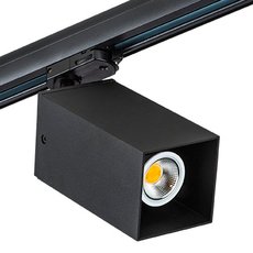 Шинная система с металлическими плафонами чёрного цвета Lightstar A3T216587