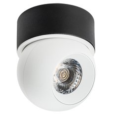 Точечный светильник с плафонами белого цвета Lightstar i06407