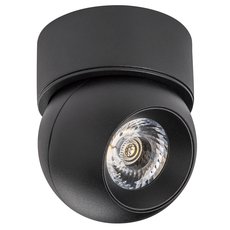 Точечный светильник с металлическими плафонами чёрного цвета Lightstar i07207