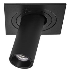 Точечный светильник с металлическими плафонами чёрного цвета Lightstar i517272