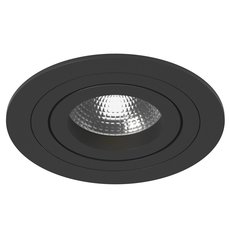 Точечный светильник для реечных потолков Lightstar i61707