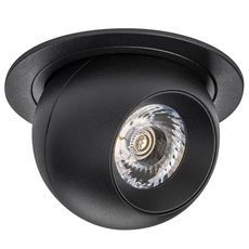 Точечный светильник с арматурой чёрного цвета, металлическими плафонами Lightstar i61774