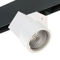 Шинная система с металлическими плафонами белого цвета Lightstar PRO051026