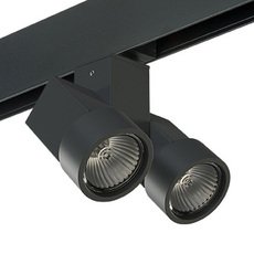 Шинная система с металлическими плафонами чёрного цвета Lightstar PRO051037