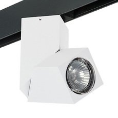 Шинная система с арматурой белого цвета, металлическими плафонами Lightstar PRO051056