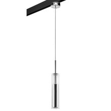 Светильник для однофазного шинопровода Lightstar(Cilino) PRO756014