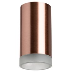Точечный светильник с металлическими плафонами Lightstar R430430