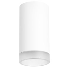 Точечный светильник с плафонами белого цвета Lightstar R43630