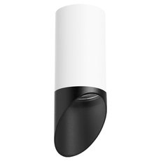 Точечный светильник с арматурой белого цвета, плафонами чёрного цвета Lightstar R43637