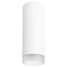 Точечный светильник с арматурой белого цвета, плафонами белого цвета Lightstar R48630