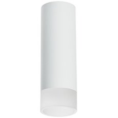 Точечный светильник с плафонами белого цвета Lightstar R48631