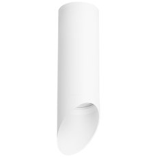Точечный светильник с арматурой белого цвета, плафонами белого цвета Lightstar R48636