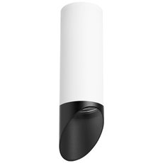 Точечный светильник с арматурой белого цвета, плафонами чёрного цвета Lightstar R48637