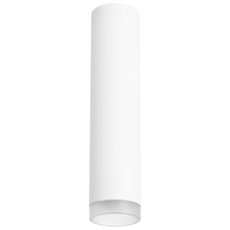 Точечный светильник с арматурой белого цвета Lightstar R49630