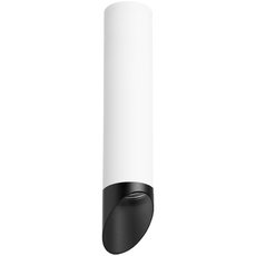 Точечный светильник с арматурой белого цвета, плафонами чёрного цвета Lightstar R49637