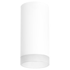 Точечный светильник с арматурой белого цвета Lightstar R648680