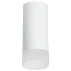 Точечный светильник с металлическими плафонами Lightstar R648681