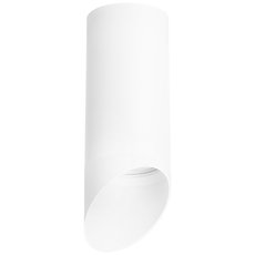 Точечный светильник с арматурой белого цвета, металлическими плафонами Lightstar R648686