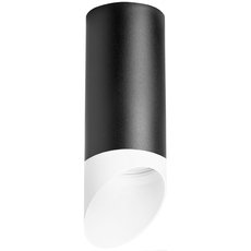 Точечный светильник с плафонами белого цвета Lightstar R648786