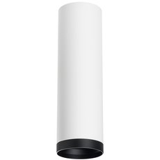 Точечный светильник с арматурой белого цвета, плафонами чёрного цвета Lightstar R64963487