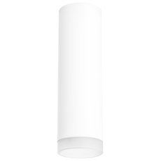 Точечный светильник с арматурой белого цвета, металлическими плафонами Lightstar R649680