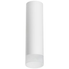 Точечный светильник с арматурой белого цвета, металлическими плафонами Lightstar R649681